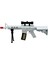 Elite Hunter Işıklı Sesli Tüfek 1 Adet 1