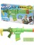 Elite Fortnıte Smg Zesty F0319 1 Adet 1