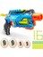 Elite Zuru X-Shot Sünger Tabancası 4860 Dino Striker Dino Attack 16 Mermi 8+ 1 Adet 4