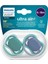 Bfs Philips Avent Ultra Air Emzik 6-18 Ay 1