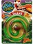 Elite 1680 Planet Earth Esnek Yılan - 1 Adet 4