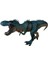 Elite Ağzı Oynayan Dinozor 32 cm 1 Adet 1