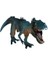 Elite Ağzı Oynayan Dinozor 32 cm 1 Adet 3