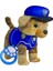 Elite Paw Patrol Köpek Yürüyen, Havlayan Müzikli Tasmalı Kumandalı Peluş Oyuncak 1 Adet 1