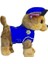 Elite Paw Patrol Köpek Yürüyen, Havlayan Müzikli Tasmalı Kumandalı Peluş Oyuncak 1 Adet 5