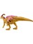 Elite Jurassic World Sesli Dinozorlar - Parasaurolophus GJN64-GMC96 1 Adet 1