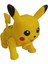 Elite Pekomen Pikachu Işıklı Sesli Hareketli Oyuncak Pikaçu 1 Adet 1