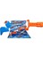 Elite F3884 Nerf Super Soaker Twister Oyuncak Silah 1 Adet 1