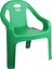 Comfort Koltuk Yeşil 1