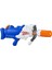Elite Super Soaker Hydra Büyük Su Tabancası 1 Adet 1