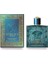 Eros Edp 100 ml Erkek Parfüm 1