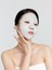 Pdrn Hydrojel Eriyen Maske Nemlendirici Şeffaf Jel Maske 34 Gr. ve Hyalüronik Eriyen Maske 34 Gr. 4