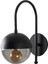 Karsor Nuw 3303 Cam Aplik Duvar Aydınlatma | Bylamp 3