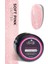 (Orta Akışkan Kıvam) Pro Builder Gel (Glitter Soft Pink) 50 gr 1