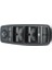76878 Cam Açma Şalteri Ön Sol Komple Gl-Class X164 06-12 R-Class W251 06-13 2518300090 1