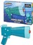 Elite Oyuncak Super Soaker Sox Glow Su Tabancası F7600 1 Adet 1