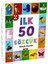 Ilk 50 Sözcük Eğitici Flash Kart Oyunu 1
