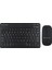 Microcase Tablet ve Telefonlar Türkçe Q Bluetooth Klavye ve Mouse Set - AL3476 (Siyah) 1