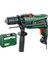 Bosch Universal Impact 600 Darbeli Matkap 600 Watt 1