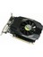 Geforce Gt 1030 4gb Ddr4 64BIT Dvı/hdmı Ekran Kartı 2