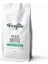 Yöresel Kolombiya Supremo Filtre Kahve 250 gr 2