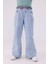 Kız Çocuk Lastikli Kot Pantolon 2211 5