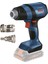Bosch Ghg 18V-50 Promix 18 Volt Akülü Sıcak Hava Tabancası (Akü ve Şarj Aleti Hariç) 2