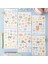 A5 Sticker Book 466 Adet 18 Yaprak Renkli Etiket Defteri 6