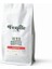 Yöresel Filtre Kahve Kenya - Mount Elgon Aa 250 gr 2
