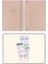 A5 Bullet Journal Noktalı Defter 140 Gr. 80 Yaprak Cappuccino 7