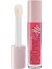 Pastel Plump Up Extra Hydrating Plumping Gloss - Dolgunlaştıran Dudak Parlatıcısı 211 Pink Petal 1