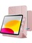 iPad 11. Nesil A16 11 Inç 2025 / 10.nesil 10.9 Inç 2022 Uyumlu Kılıf Manyetik Kalem Için Kilit Yuvalı Slim Magic Kapak Katlanabilir Standlı A3354/A3355/A3356 A2696/A2757/A2777 1
