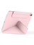 iPad 11. Nesil A16 11 Inç 2025 / 10.nesil 10.9 Inç 2022 Uyumlu Kılıf Manyetik Kalem Için Kilit Yuvalı Slim Magic Kapak Katlanabilir Standlı A3354/A3355/A3356 A2696/A2757/A2777 7