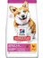 Hill's Science Plan +7 Yaşlı Küçük ve Mini Irk Tavuklu Köpek Maması 3 kg 1