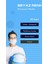 5 Paket Surgical Mask | 3 Katlı Beyaz Maske | Meltblown Ultrasonik 2