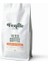 Yöresel Filtre Kahve Guatemala Huehuetenango 250 gr 2