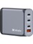 Verbatim GNC-100 Gan Charger 100W With 2 x Usb-C® Pd 100W / 1 x Usb-C® Pd 65W / 1 x Usb-A Qc 3.0 (E 1