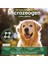 Nature's Protection Yetişkin Kuzulu Köpek Maması 12kg 3