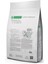 Nature's Protection Superior Care Beyaz Tüylü Kediler İçin Tahılsız Ringa Balıklı Kedi Maması 1,5kg 2