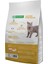 Nature's Protection Senior Kümes Hayvanlı Yaşlı Kedi Maması 2kg 2