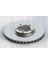 ON FREN DİSKİ HAVALI STAREX 2,5 TCI-CRDI 03- H100 KAMYONET 2,5 2004- KIA BONGO 2,7 TCI 04 - 1