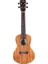 Cordoba 25C Concert Ukulele (Natural) 1