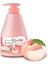 Peachy Milk Body Lotion – Deeply Hydrating & Lightweight Korean Body Lotion 560 G 1