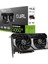 Dual RTX5060TI O8G Nvidia Geforce Rtx 5060 Ti 8gb Gddr7 128BIT Oc HDMI 3xdp Dlss4 Ekran Kartı 1