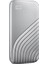 My Passport™ SSD 2tb Silver, 1050MB/S Read, 1000MB/S Write, Pc & Mac Compatiable 1