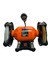 Ri̇co Taş Motoru 500W 175MM 1