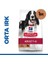 Hills Kuzu Etli Orta Irk Yetişkin Köpek Maması 2.5 kg 1