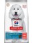 Hill's Science Plan Hypoallergenic Somonlu Orta Irk Yetişkin Tahılsız Köpek Maması 10+2 kg Hediyeli 1