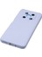 Huawei Nova Y90 Kılıf Nano Içi Kadife Silikon - Lila Dsdrn 3