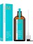 Treatment Light For Fine Or Light-Colored Hair 200 ml 7